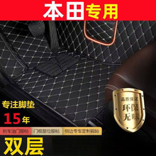 m܇_|w˼XRV_CRVwhڵ܇_|