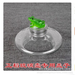 ����늲�t�����������k��늟��մɲ����ز����w�������B�����w