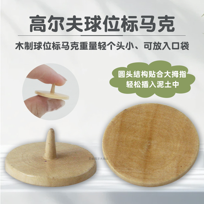 �߶�����������λ�괿��Ȼ��ľ�����޸���������λ������Ʒ