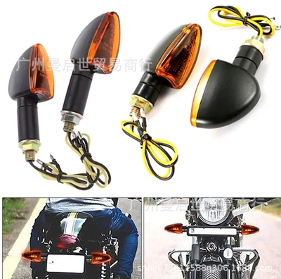 Modified motorcycle LED turn signals are suitable for Honda motorcycle turn signal lights 12v
