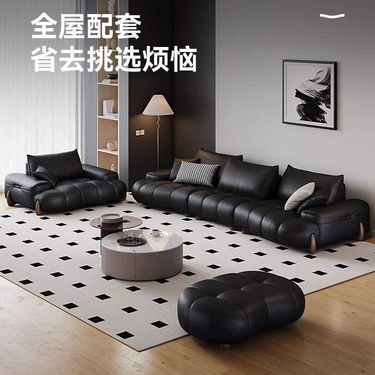 Foshan Furniture Genuine Leather Sofa Black Top-Grain Leather Modern Minimalist Living Room Movable Backrest Curved Sofa Bed 3