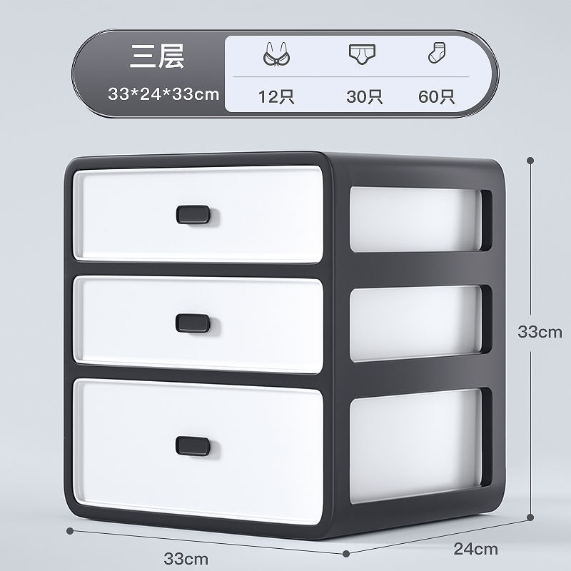[핫셀링 모델] 다크 컬러 [3-in-1] (무료 스티커)