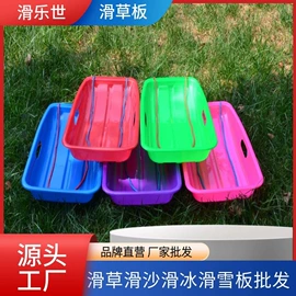 滑雪圈;滑雪板;其他滑雪用品
