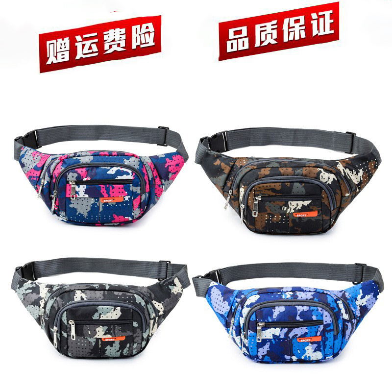 Fabricante camuflaje cintura bolsa moda hombres y mujeres crossbody cartera negocio cartera gran capacidad resistente al desgaste teléfono móvil cintura bolsa al por mayor