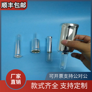 ʯӢ����ƿF4600�ɹ���V�x�ֹ�Ӌ����p����y Һ������