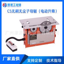 ��ĸ䏟o�m�oˢľ����̨��o��9+5/8+4��늄�����/���� �r�����h