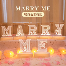 �羳���Nled�b����˹��b���鲼��Сҹ��marryme��ĸ�����{��