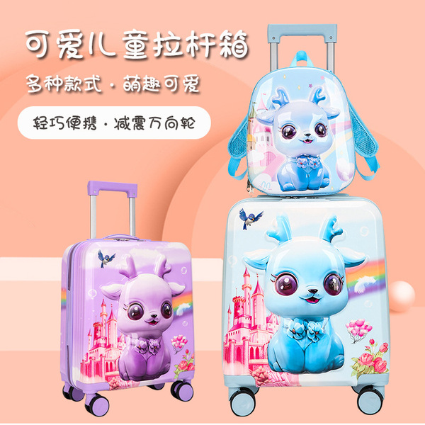 children's capacious suitcase