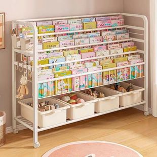 Children's Bookshelf Floor-Standing Storage Rack Home Reading Area Picture Book Rack Multi-Layer Toy Storage Rack Simple Baby Bookcase