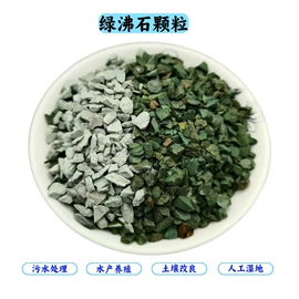 其他非金属;废橡胶;石英