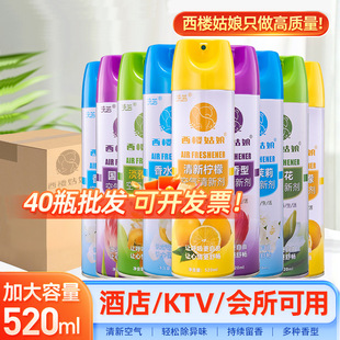 520ml�՚������F�՚ⷼ�ㄩ�������ㄩ�l���g���ҾƵ�������ζ
