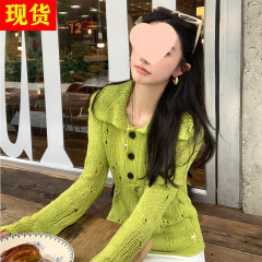 欧阳 8/25 20点【慵懒挂 ACN*私服】不规则破洞镂空针织衫