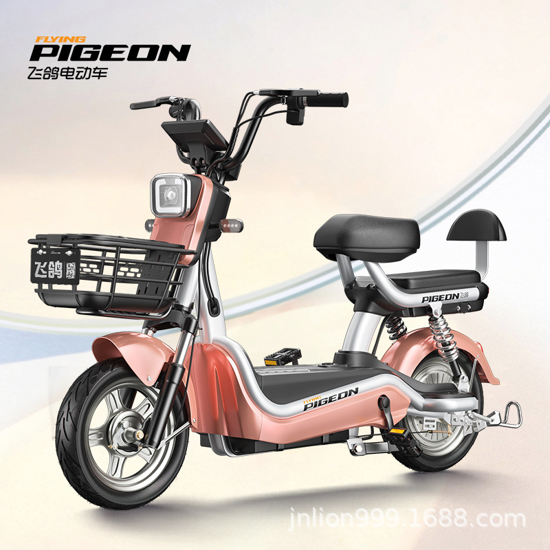 Feige Electric Vehicle's New Model, New National Standard Adult Mobility Aid Electric Bicycle, Small Electric Scooter for Men and Women Feige Electric Vehicle's New Model, New National Standard Adult Mobility Aid Electric Bicycle, Small Electric Scooter for Men and Women
