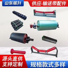 矿用耐磨聚氨酯输送带专用清扫器皮带刮料器输送机皮带清扫器现货