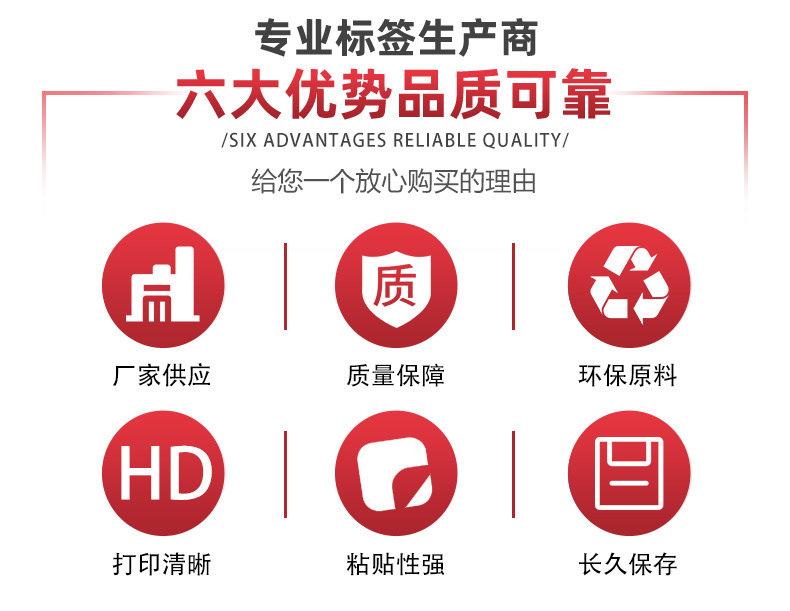 宏盛翔详情