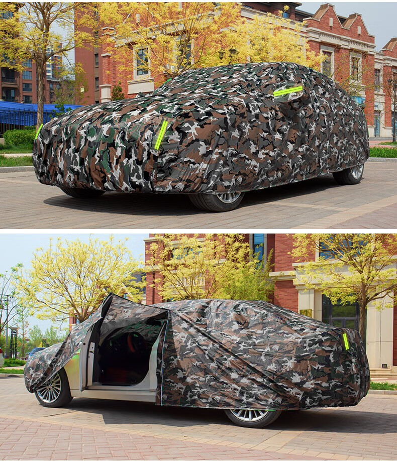 Car Cover Thickened Sunscreen Rainproof Universal - Note Car Model