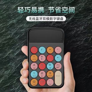 ɭ����K968�o�������I�P�R����ƴɫ�羳�������С�I�P�羳���Q