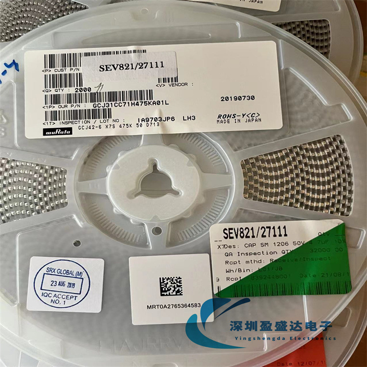 GCJ31CC71H475KA01L 1206 4.7UF 50V MURATA 村田 475K 车规级