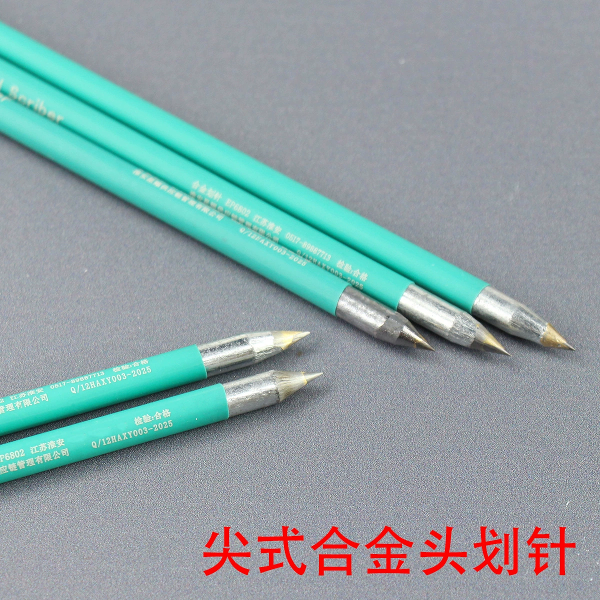 唐氏 Fitter drawing needle metal tip carbide head marking needle ceramic tile marker needle high hardness marker needle