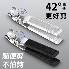 新しいエルボ爪切り斜め口家庭用大開口爪切り爪切りマニキュアマニキュア爪切りシングルパック