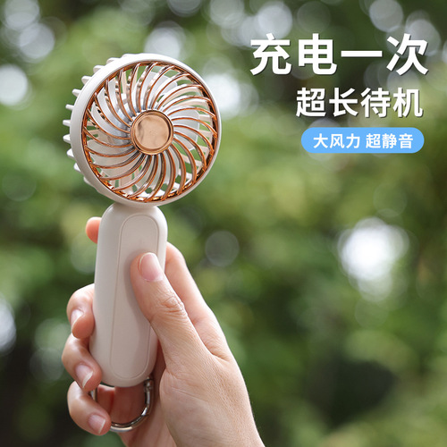 New Portable USB Mini Fan with Multi-function Outdoor Hiking Clip, 3-Speed Silent Electric Fan, Student Gift