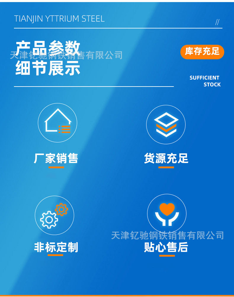 详情_04.jpg