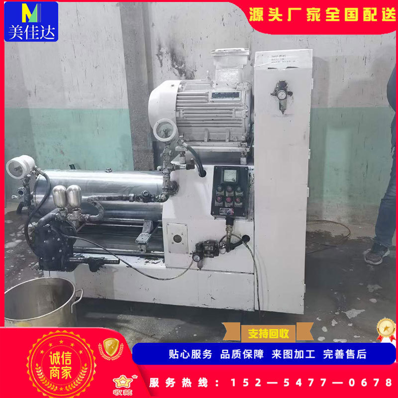 陶瓷涡轮30L纳米砂磨机低价实验室砂磨机 冷却砂磨机