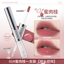 ϣ֥p^pЧմzqڼtRˮⴽ1045