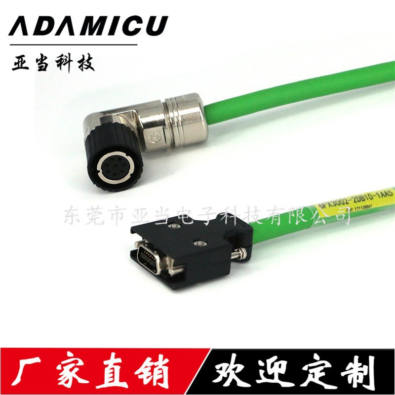 ŷ±ŷӹҿͼԲ8p+scsi14p