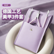 ��ָ�׵����b4����Ůʿ����ָ���Qָ�׼�б�ڹ����޼׵���yʽ