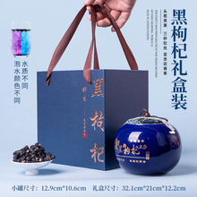 Y͸HຣIB轶Ybϴ轌öY