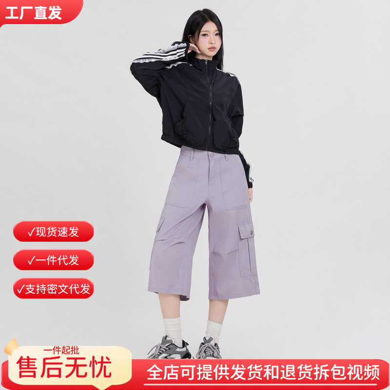 American Retro Large Flap Pocket Pants Workwear Three-quarter Denim Shorts Women's Summer Design Loose Tencel Pants Wide-leg Mid-pants