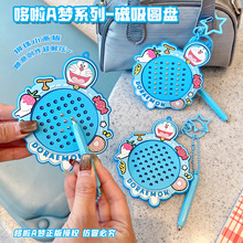 濨ͨAAP鮋耳׿H܇耳朒