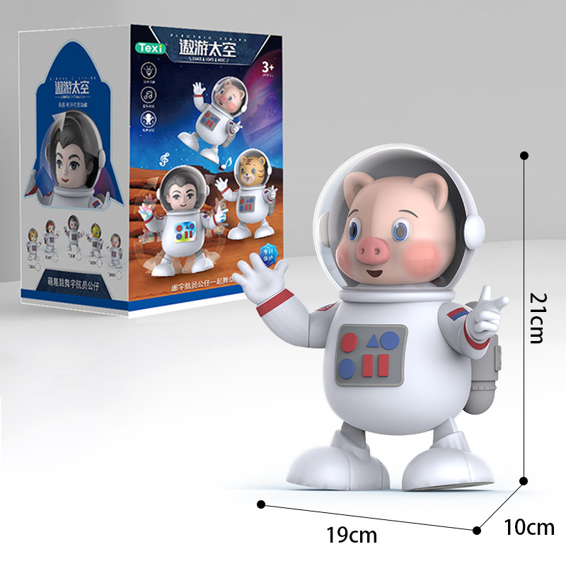 Bailando el cerdo espacial