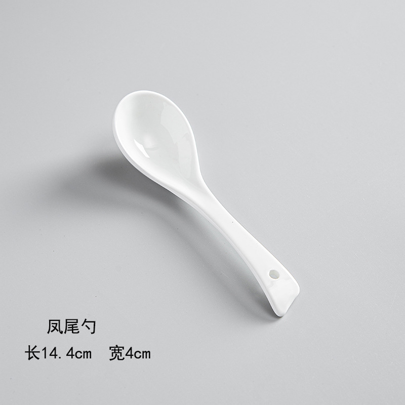 순수한 흰색 피닉스 꼬리 숟가락