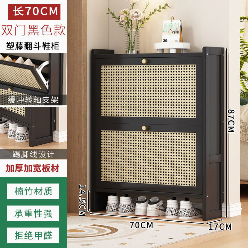 超薄鞋柜家用门口翻斗靠墙鞋架子新款极窄收纳神器门后收纳柜|undefined