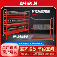 ������ϼܰ�ķ֒��ܰ������܇��߅�����ϼܚ�Ӵ��̨�_��ƽ̨