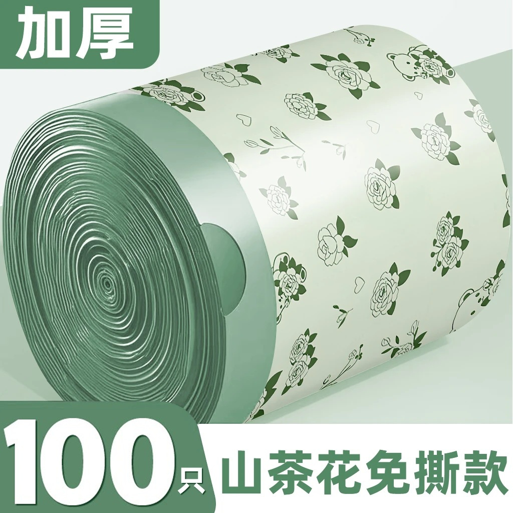 406c639e275da606e81833cbae42dd