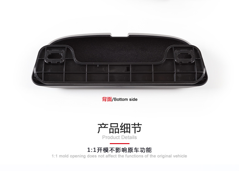 Suitable for Bmw Glasses Case, Car Glasses Case, Glasses Storage Box, 3 Series, 5 Series, 7 Series, X1X3, Universal
