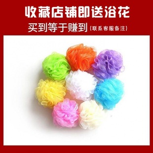 [Two Pack] Bath Towel Women Can Wear Sling Bath Skirt Than Soft Absorbent Hair-free Bathrobe Bath Towel