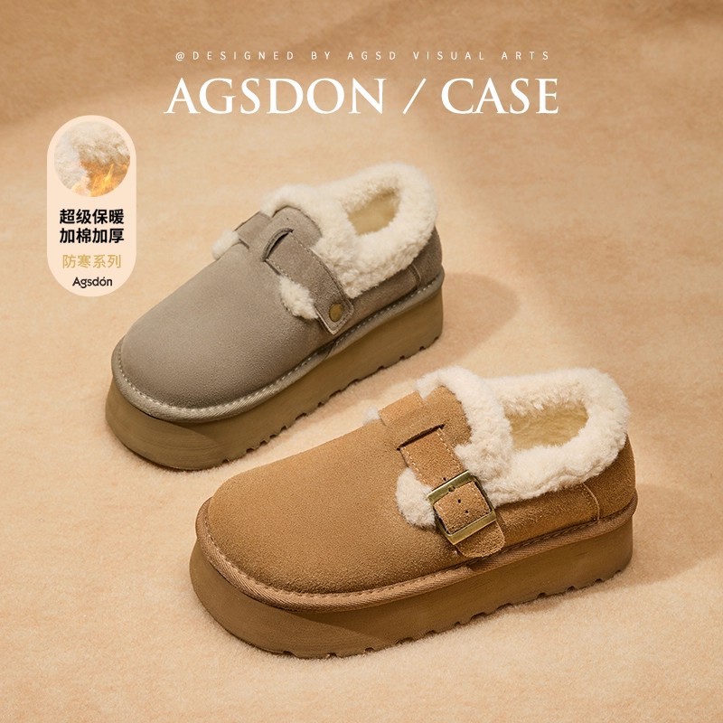 Augu Shiden Bocken de suela gruesa para mujeres 2025 nuevo otoño y invierno todo incluido con zapatos de algodón suaves de un pie zapatos de lana