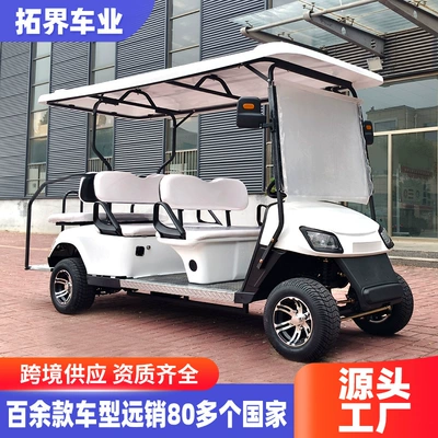 Shuttle Vehicle Scenic Spot Sightseeing – Elektrikli qolf avtomobilləri