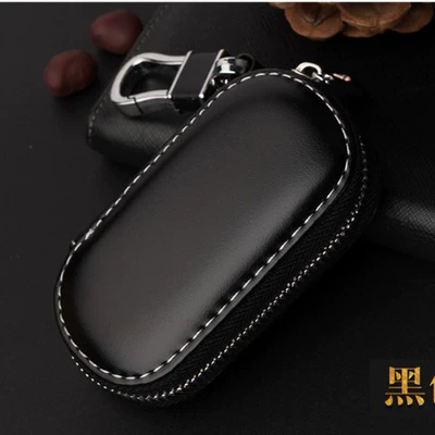 women's remote control key protective | Static Rod/Key Bag