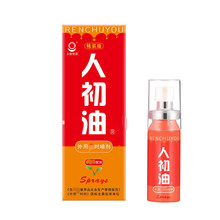 ��̎�͇����t�b��̎�;��b����������֮̎�r�t���F������Ȥ����Ʒ