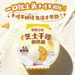 ��r����ҭ֥ʿ������ϣ�D�ɰ�����100�˃�ͯ�I�B��ʳ�����ţ��