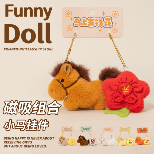 �R�����X����������С�Rë�q����耳׶Y���R�꼪������ż