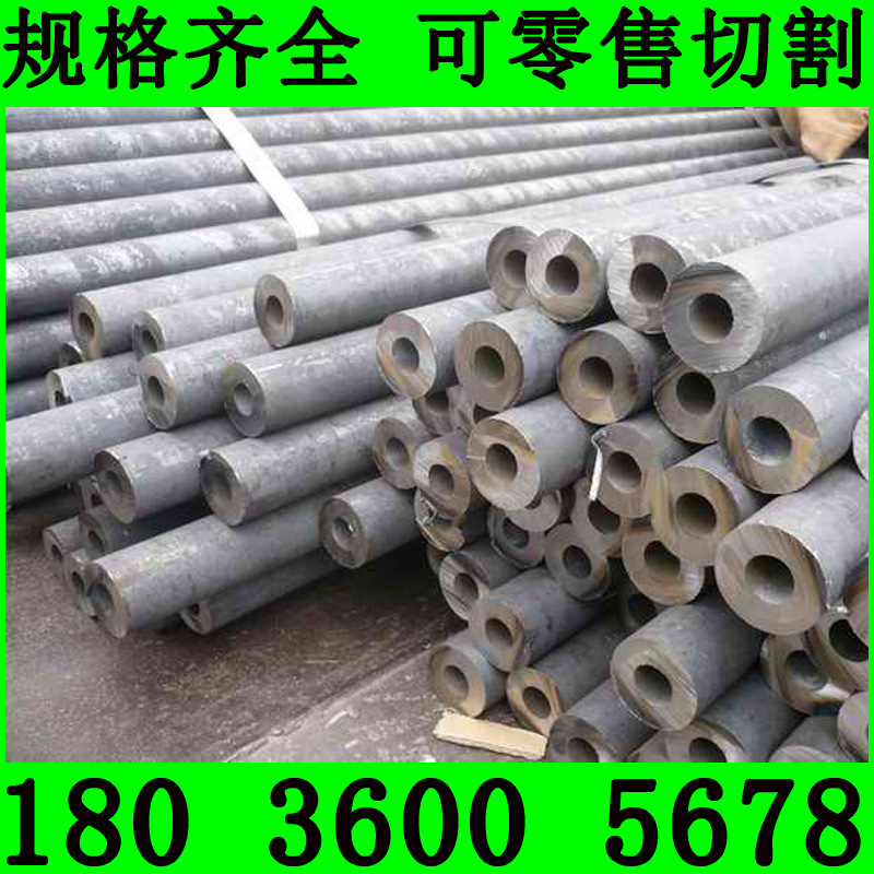 现货批发40cr合金厚壁无缝钢管 冷轧高压锅炉合金钢管切 割 多规