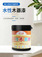 ˮ����ľ��������Ҿ߷��¸�ɫ��ľ�T���T����ľ���T������T��