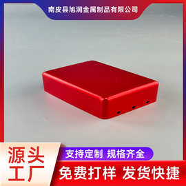 医疗器械五金冲压件