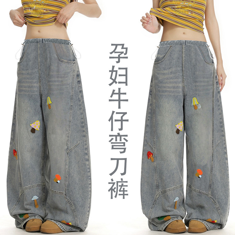 Maternity 2025 Autumn New Embroidered Denim Scimitar Pants Maternity Trousers for Women